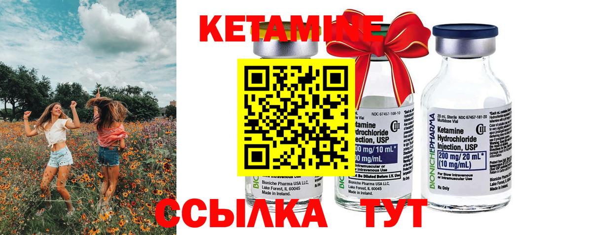  КОКАИН Элиста