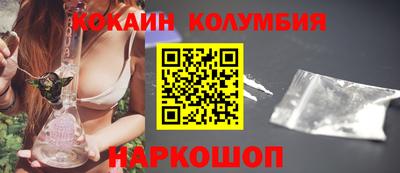 mix Бузулук