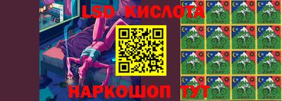 кокаин VHQ Будённовск