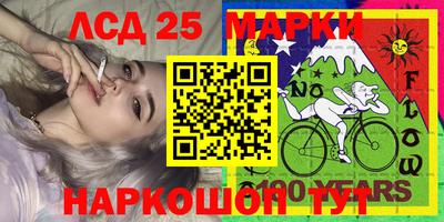 mix Бузулук
