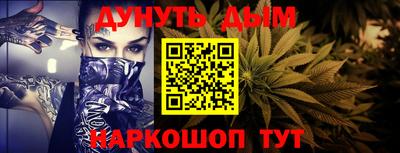 кокаин VHQ Будённовск
