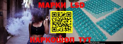кокаин VHQ Будённовск