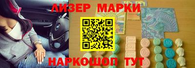 кокаин VHQ Будённовск