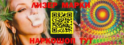 COCAINE Бугуруслан