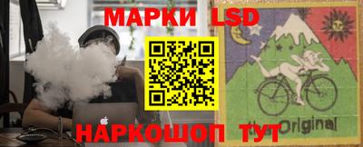 COCAINE Бугуруслан