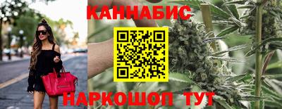 кокаин VHQ Будённовск