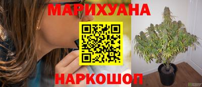 COCAINE Бугуруслан
