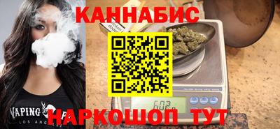 кокаин VHQ Будённовск