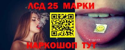 mix Бузулук