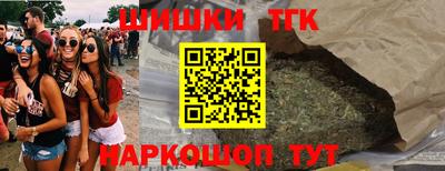 COCAINE Бугуруслан
