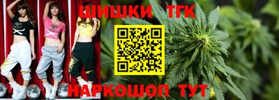 кокаин VHQ Будённовск