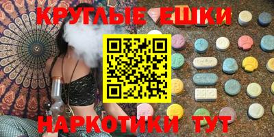 COCAINE Бугуруслан
