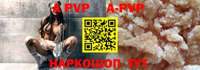 COCAINE Бугуруслан