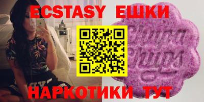 mix Бузулук