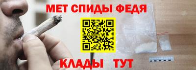 кокаин VHQ Будённовск