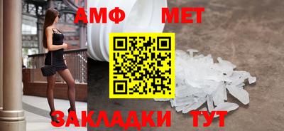 хмурый Нальчик