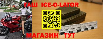 COCAINE Бугуруслан