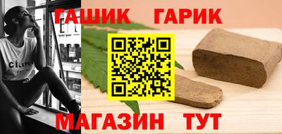 mix Бузулук