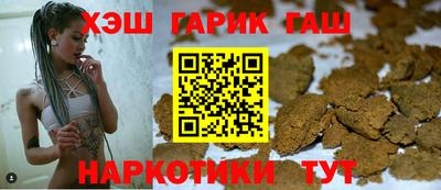 COCAINE Бугуруслан