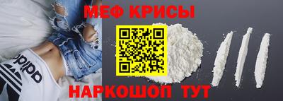 mix Бузулук