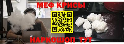 COCAINE Бугуруслан