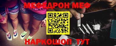 COCAINE Бугуруслан