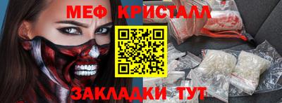 mix Бузулук