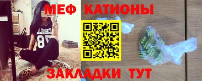 кокаин VHQ Будённовск